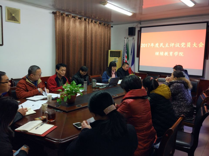 1517369646948083357.png 明珠.png