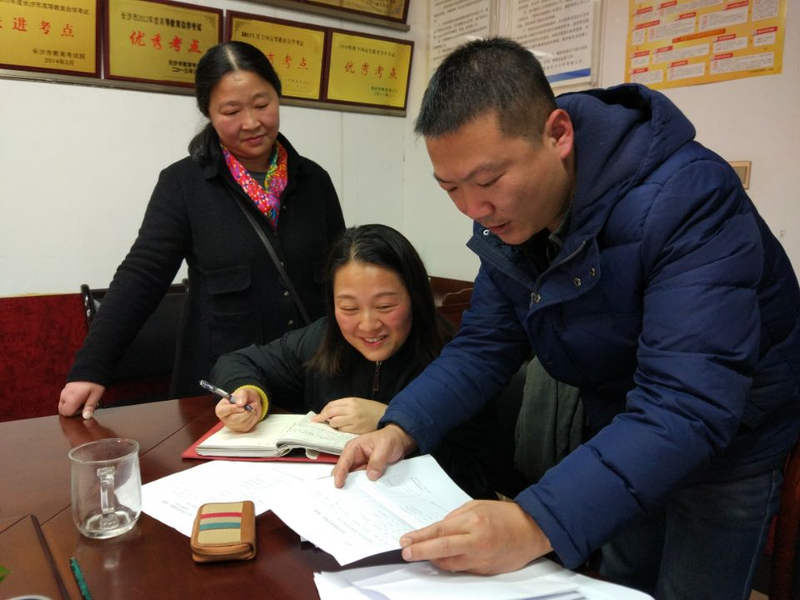 1517369700862010164.png 9.png