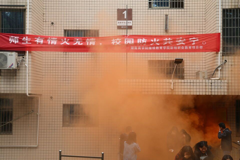 1539936728400062962.jpg pp.jpg