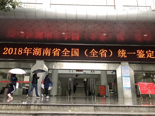 1542762922314066642.jpg 36775.jpg