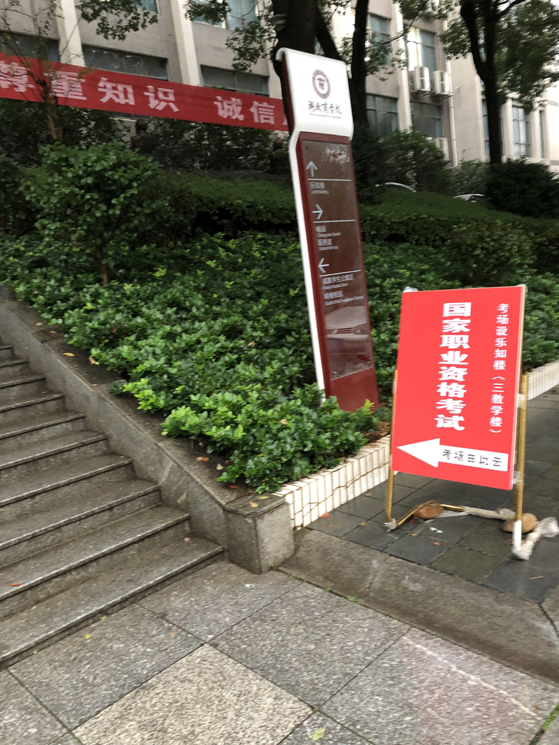 1542763047783057787.jpg 2222.jpg