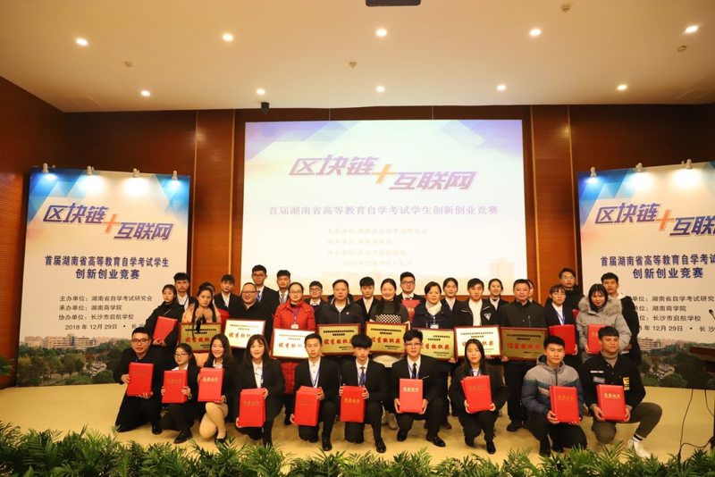 1546507600978009425.jpg 567.jpg