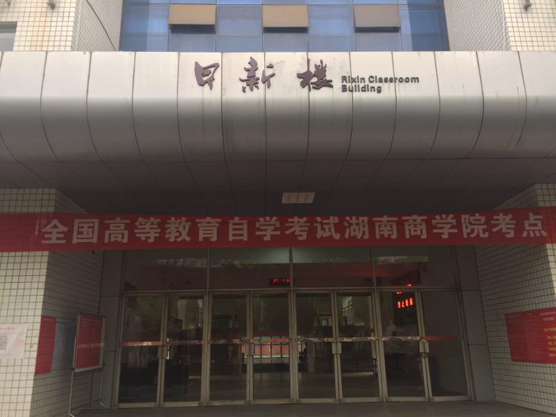 1555989238500087006.png 艾弗森大法师.png