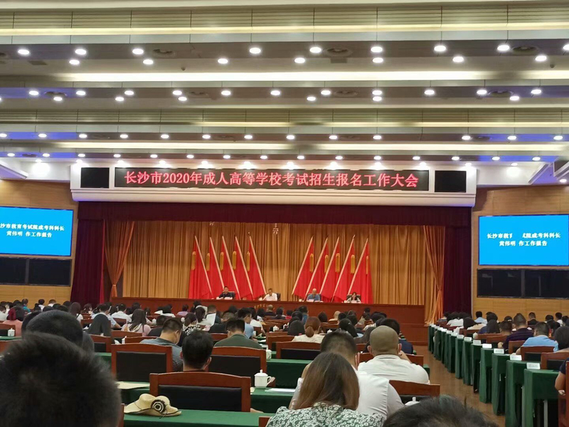 1600327856334042144.jpg QQ图片20200916103429.jpg