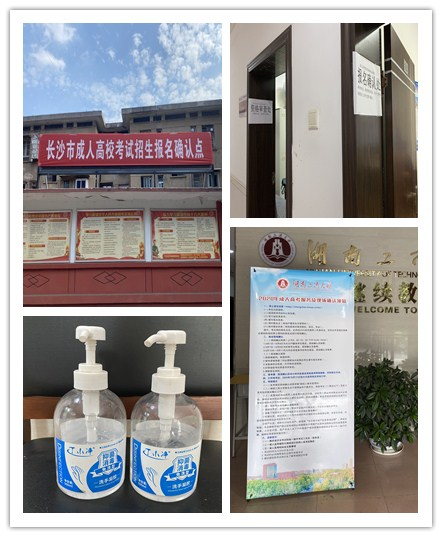 1600327922459037168.jpg initpintu_副本.jpg