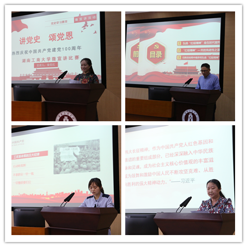 1620459749550084561.png 未命名3.png