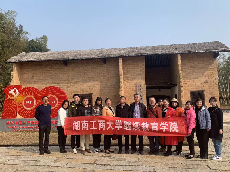 1639620071198016448.jpg 图片2.jpg