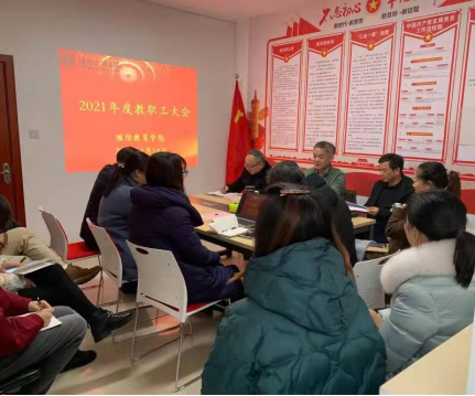 1642496491775028961.png image.png