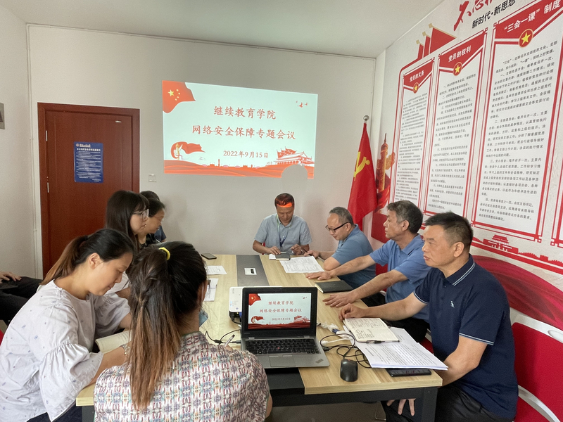 1663319317632082329.jpg 图片1.jpg