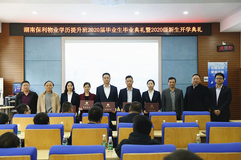 1603942355172065915.jpg 图片8.jpg