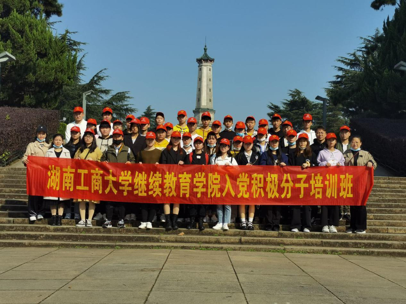 1605683823729058272.jpg 图片6.jpg