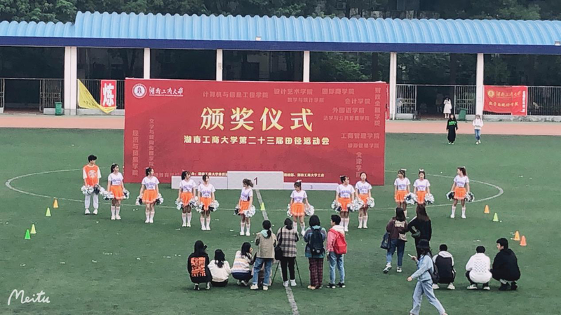 1605747894491001814.jpg 图片7.jpg