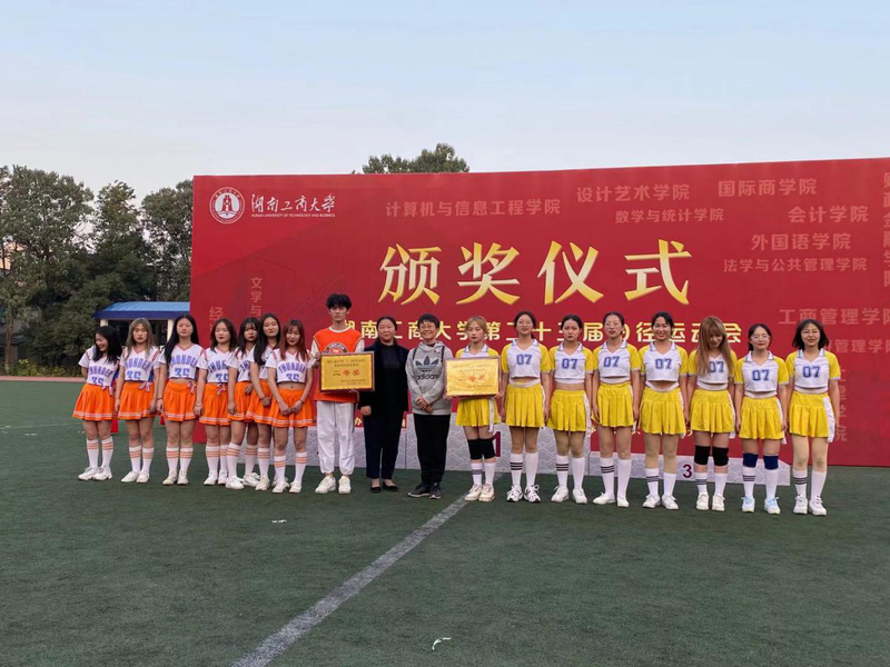 1605747944807025415.jpg 图片9.jpg