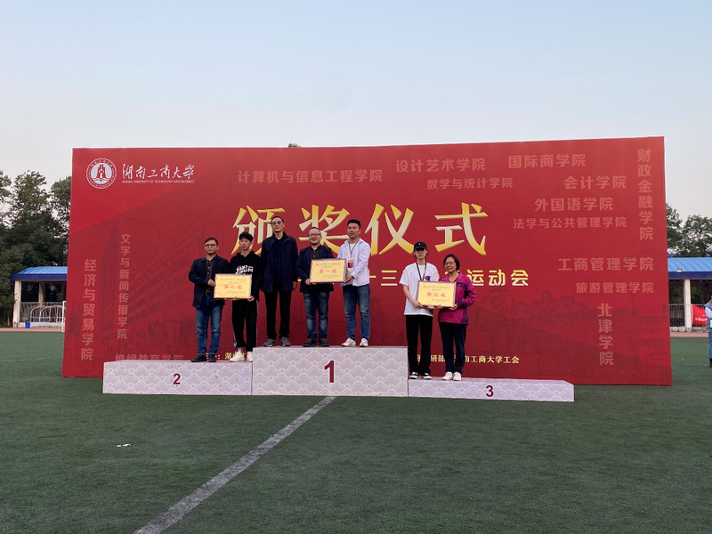 1605747983096021878.jpg 图片11.jpg