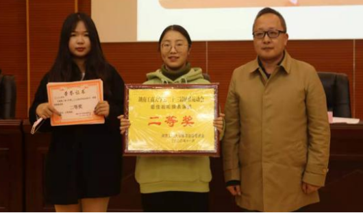 1606448852368007383.png image.png