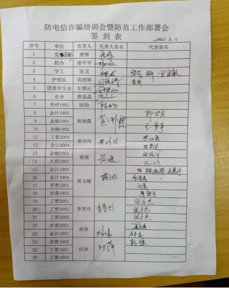 1616032472042020444.png image.png