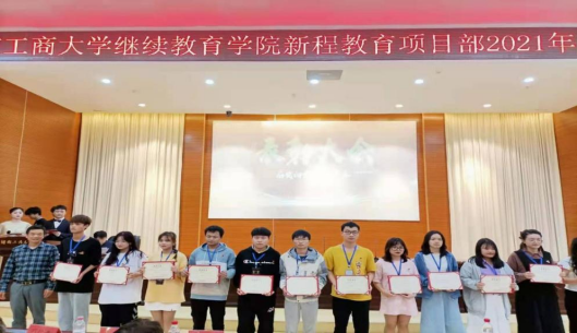 1622509758973024644.png image.png