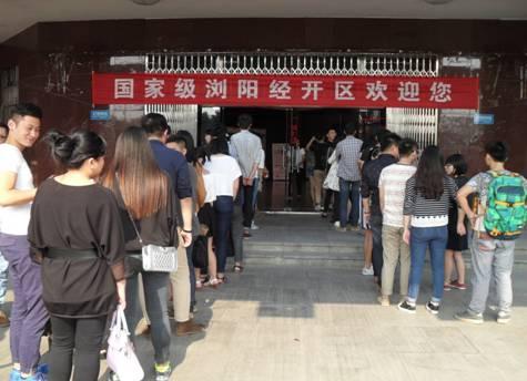 说明: QQ图片20141020183940.jpg