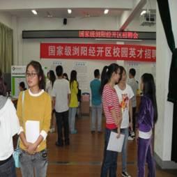 说明: QQ图片20141020183906.jpg