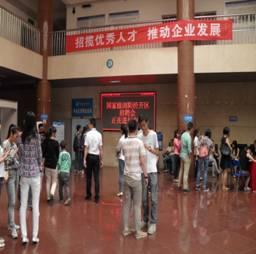 说明: QQ图片20141020184000.jpg