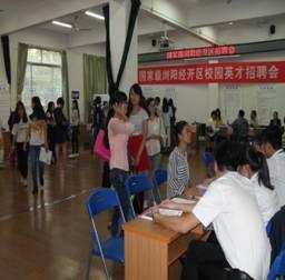 说明: QQ图片20141020183922.jpg