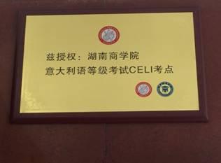 QQ图片20151023142126