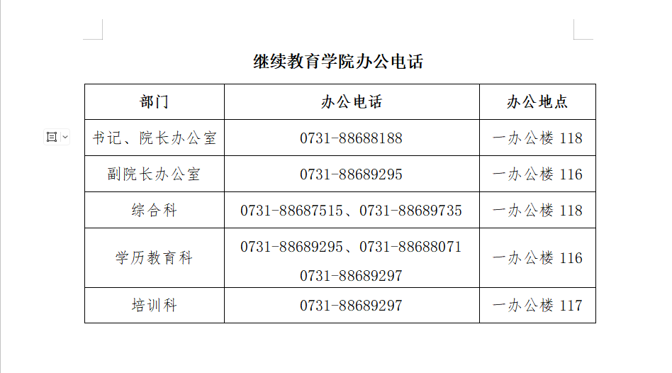 298c338945b2e32fa625a6cb9d9d366c